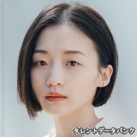 倉嶋かれん