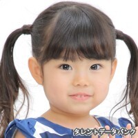 れい