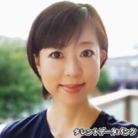 福原奈見