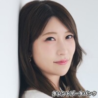 奥えりな