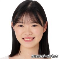 有馬みの