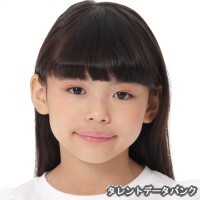 夏野うみか