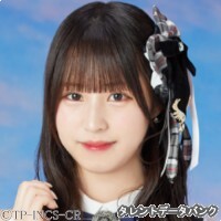 高澤百合愛