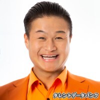 高岸宏行