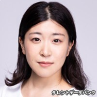 森田咲子