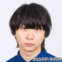 泉