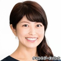 森麻季