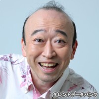 相川裕滋