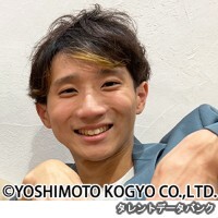 ホセマイアミ