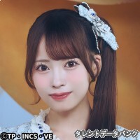 日向端ひな