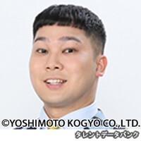 狩野大