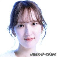 是枝祐里佳
