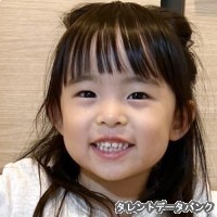 宇津宮花音