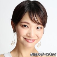 島田彩
