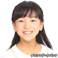 黒田ゆいか