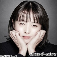 清野菜名