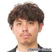 ヤダヤムクン