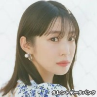 加村真美