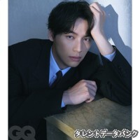 福士蒼汰