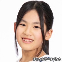 ひいろ