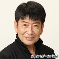 北見誠