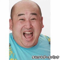 えびす