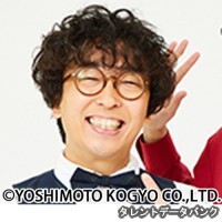 トランスフォーム福田