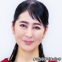 三枝雄子