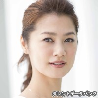 森崎亜矢