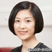 加藤貴子