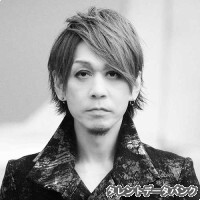 ナカヤマアキラ