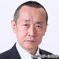 大賀太郎