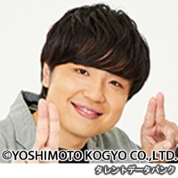 吉永もーりしゃす