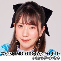 杉山優華