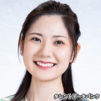 吉良奈菜子