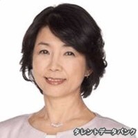 市毛良枝