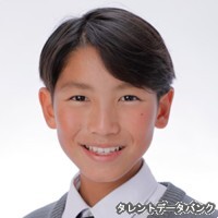 倉島亜麿陽