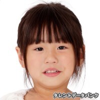 星乃ひな