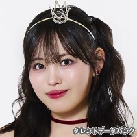 後藤花