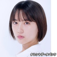 並木彩華