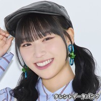 橋迫鈴(アンジュルム)