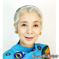 生田悦子