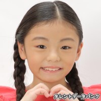 舛岡小春