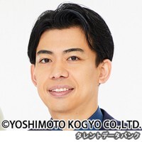 浜田順平