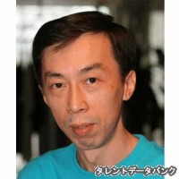 青柳玲