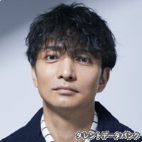 粟島瑞丸