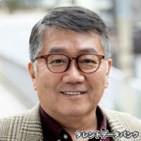 森永徹