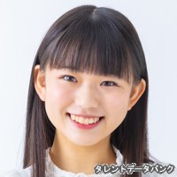 心愛