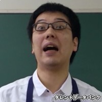 石川けん