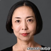 高橋美津子
